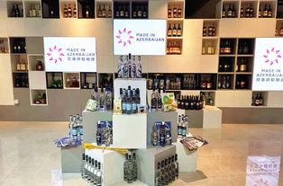 綠地全球商品貿(mào)易港盛大啟幕，打造跨境零售新地標(biāo)